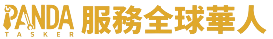 PandaTasker logo
